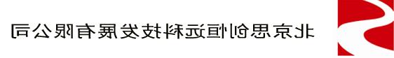 便携复合式泵吸式气体检测报警仪厂家